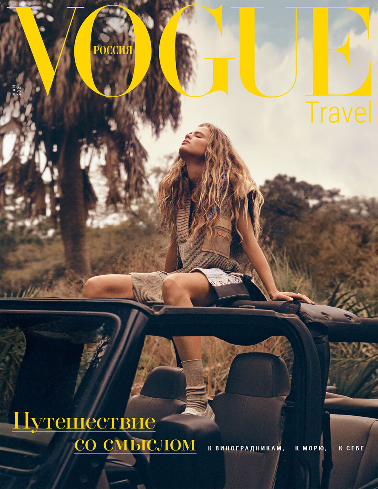 Olivia Vinten's Getaway by Yulia Gorbachenko for Vogue Russia